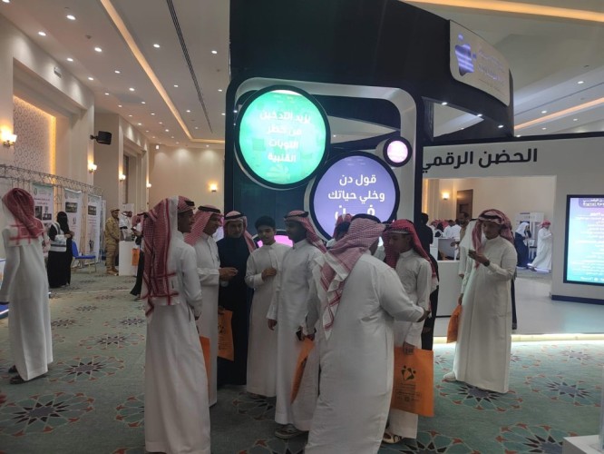 جمعية التوعية بأضرار المخدرات تحصد نجاحًا باهرًا في ختام مبادرتي “دن وأكسجين”بجازان