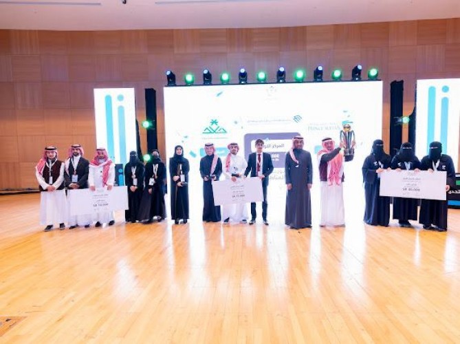 جامعة الإمام عبدالرحمن بن فيصل تفوز بحائزة دوري المناظرات 2025