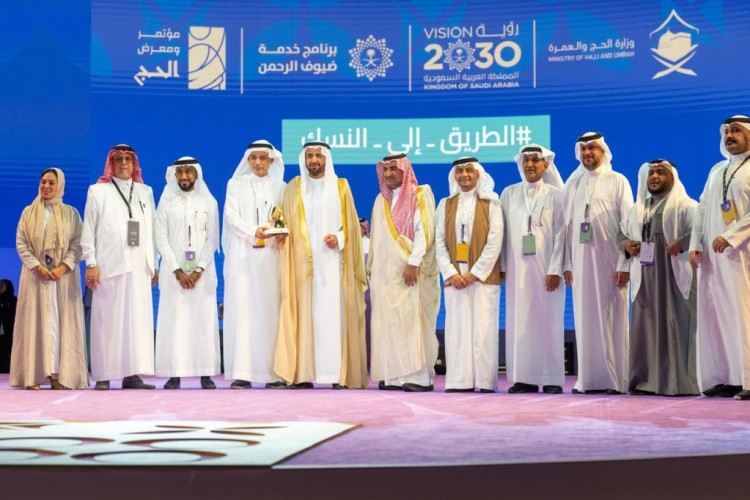 وزارة الحج تتوج مطوفي الدول العربية بجائزتين في مؤتمر ومعرض خدمات الحج 2025