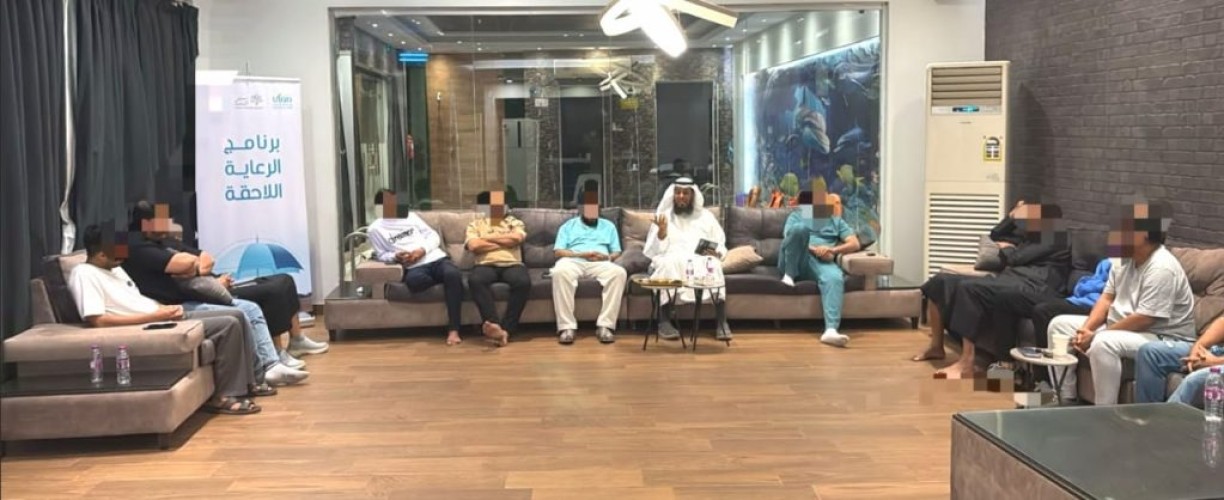 جمعية صواب: برنامج ترفيهي يستهدف «37» متعافياً من الإدمان بجازان