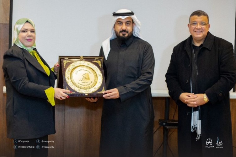 “نقاء” تتصدر المشهد العربي بإنجازات استثنائية في مكافحة التدخين
