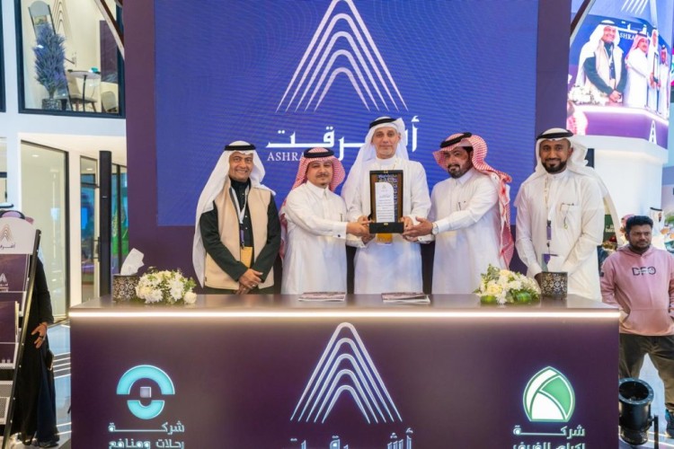 مطوفي الدول العربية تدشّن عددًا خاصًا لـ النسك