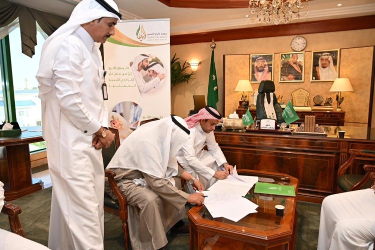 الصحة بجدة توقع اتفاقية شراكة مجتمعية مع جمعية إكرام المسنين.