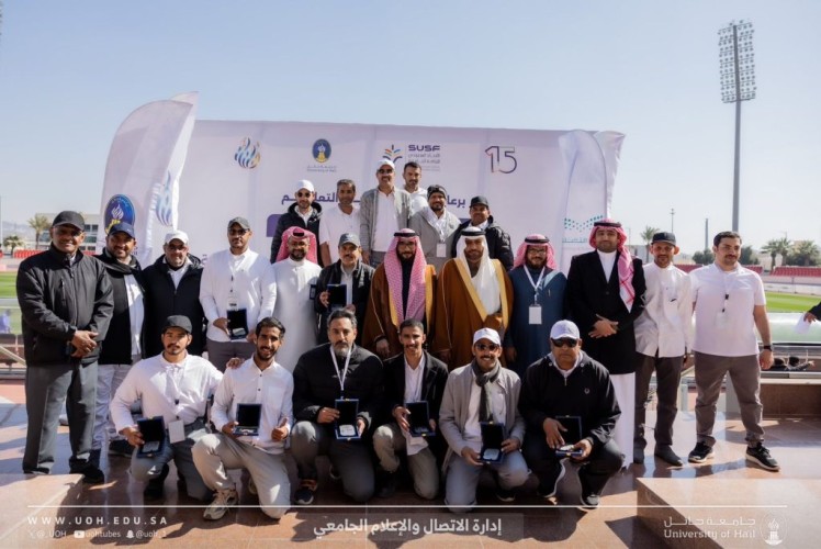 تتويج جامعة الإمام عبدالرحمن بن فيصل ببطولة القوى للجامعات في حائل