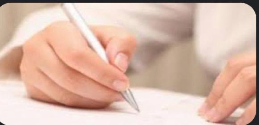 ابتسامة أمي