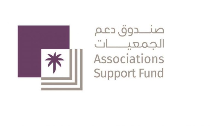 جمعية التنمية الأهلية بالشويمس بالتعاون مع معهد مهارات التفوق تقيم “دورة العمل التطوعي وأثره على الفرد والمجتمع”