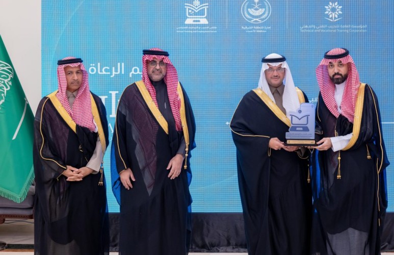 سمو محافظ الأحساء يدشّن أعمال ملتقى التدريب والتوظيف الرابع 2025 الافتراضي