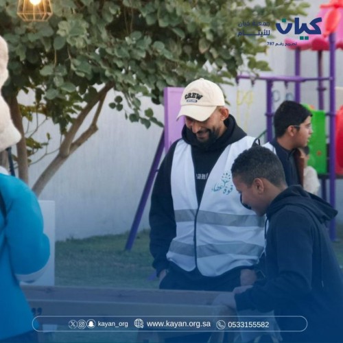 أجواء رائعة مليئة بالمودة والمحبة في ملتقى كيان الشتوي