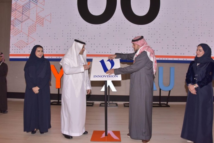 120 طالباً يشاركون في انطلاق مبادرة “الرؤية الابتكارية” من جامعتي الإمام عبد الرحمن بن فيصل واليمامة