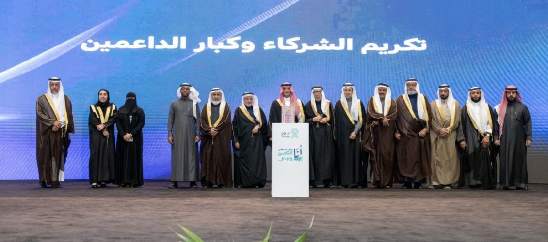 سمو محافظ الأحساء يرعى ملتقى المتعافين الثامن “أنا قادر”