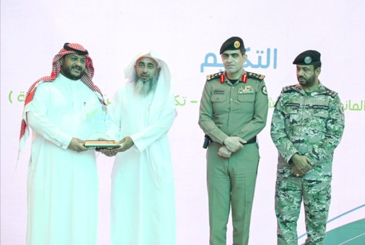 جمعية «صواب» تقيم حفلها الختامي السنوي وتخرج «156» متعافون من الإدمان