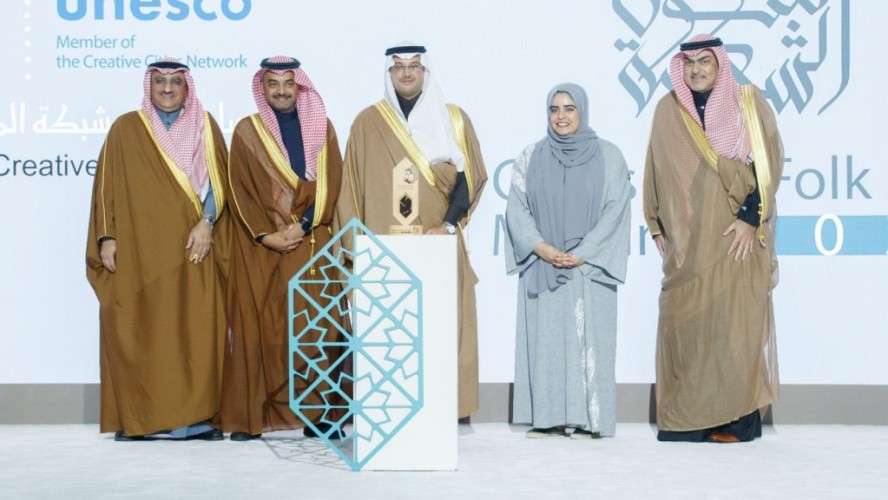 سمو محافظ الاحساء يرعى ملتقى “المدن المبدعة” في شبكة اليونسكو العالمية بمشاركة 42 مدينة