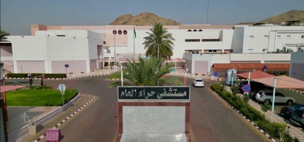 خدمة 100 ألف مراجع بطوارئ مستشفى حراء العام خلال عام