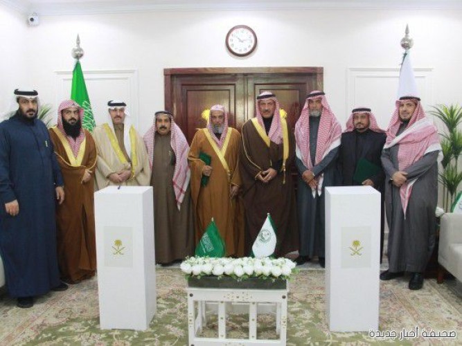 بحضور محافظ دومة الجندل .. توقيع شراكة الافتاء وجمعية حواء