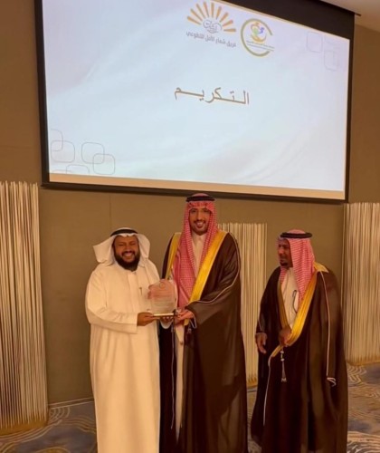 سمو الأمير عبدالإله بن عبدالرحمن يشرف حفل جمعية مرفأ للخدمات الأسرية