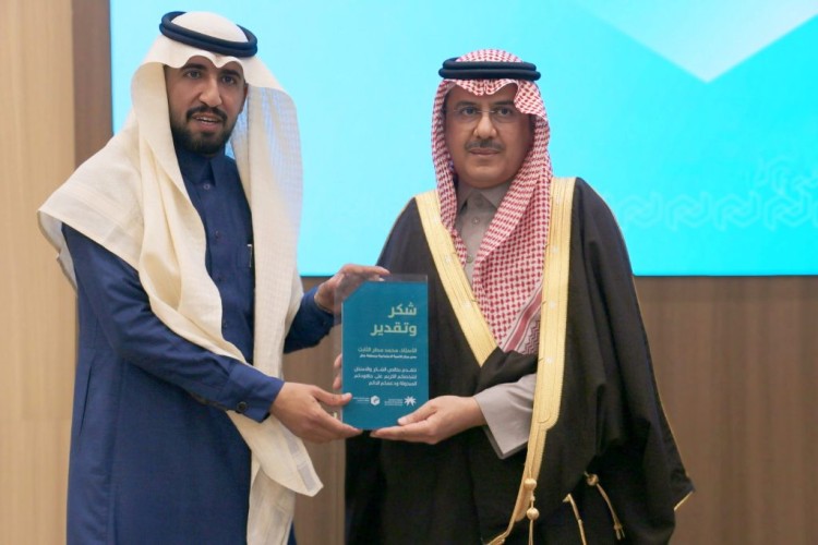 وكيل إمارة حائل يدشن القاعات التدريبية في مركز التنمية الاجتماعية لدعم القطاع غير الربحي