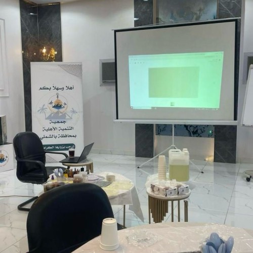 جمعية التنمية الأهلية بالشملي تعزز مهارات المرأة في الحرف اليدوية