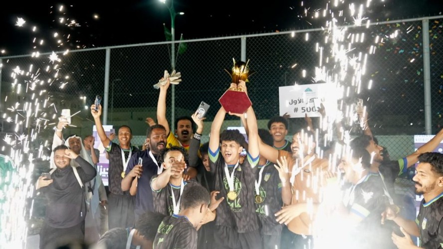 محافظ صبيا يتوج منتخب جازان بطلاً لدوري التأسيس