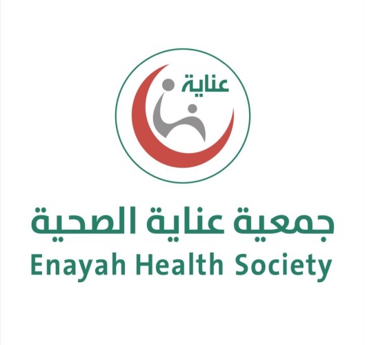 جمعية عناية تطلق حملة “أسعدهم” لتعزيز صحة المجتمع