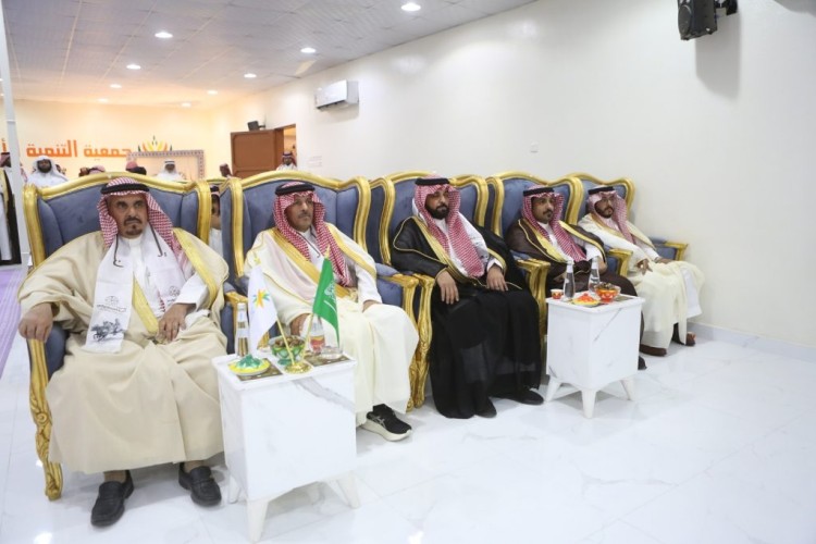 مركز التنمية الاجتماعية في وادي الدواسر يحتفل بـ “يوم التأسيس”