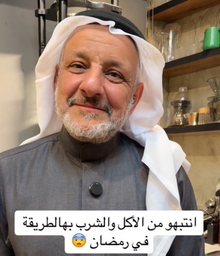 «فهد الخضيري» يوضح السلوكيات الغذائية الخاطئة التي نقع فيها في الإفطار والسحور خلال رمضان (فيديو)