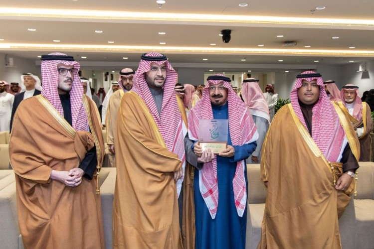 مؤسسة الأميرة العنود تنظم ندوة لاستعراض مآثر وإرث الأمير محمد بن فهد