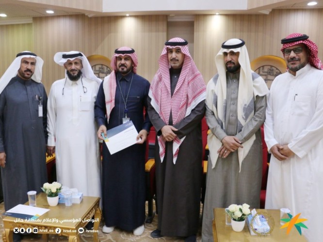 دار الملاحظة الاجتماعية بحائل تنظم إفطارًا رمضانيًا لتعزيز اندماج النزلاء بالمجتمع