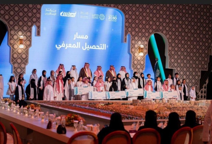 تعليم مكة يكرّم 100 متفوقًا بجائزة “منافس 2024” لتعزيز التميز والابتكار
