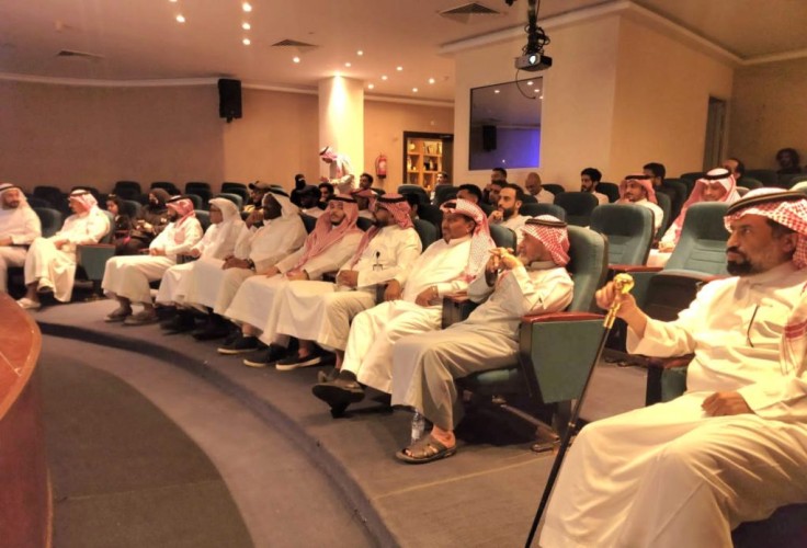 جمعية الثقافة والفنون بجدة تحتفل باليوم العالمي للمسرح وسط حضور نخبة من المسرحيين