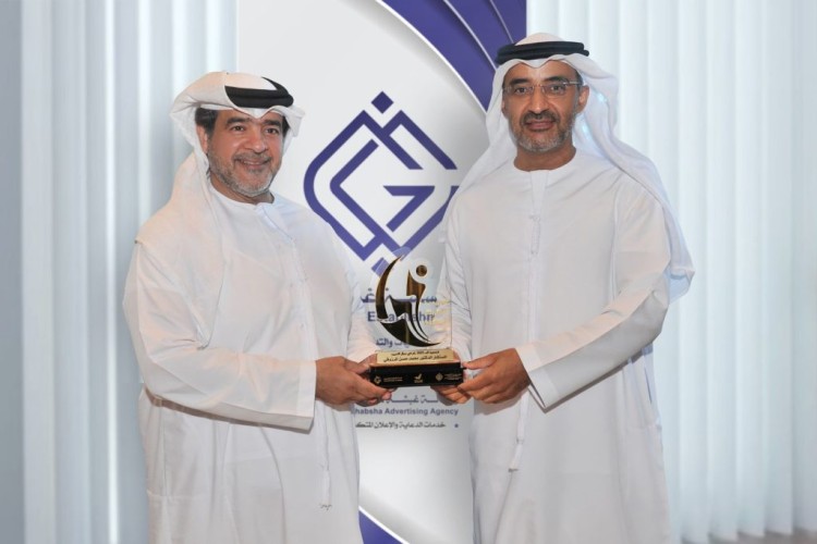 نجاح باهر للنسخة الأولى من المنتدى التدريبي الرمضاني في الإمارات