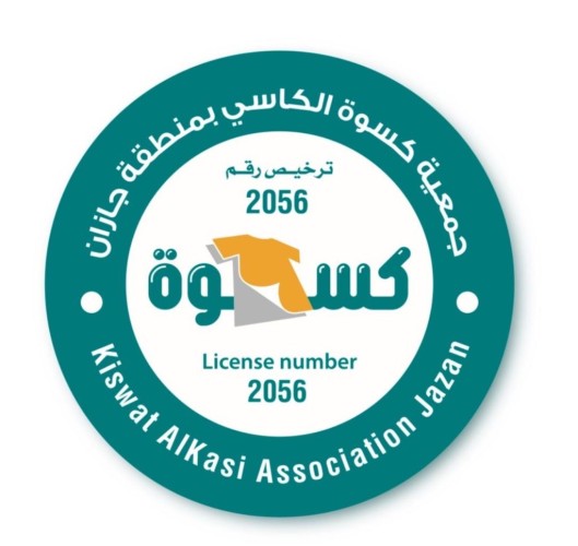 فاطمة السهلي تهنئ القيادة الرشيدة بحلول عيد الفطر المبارك