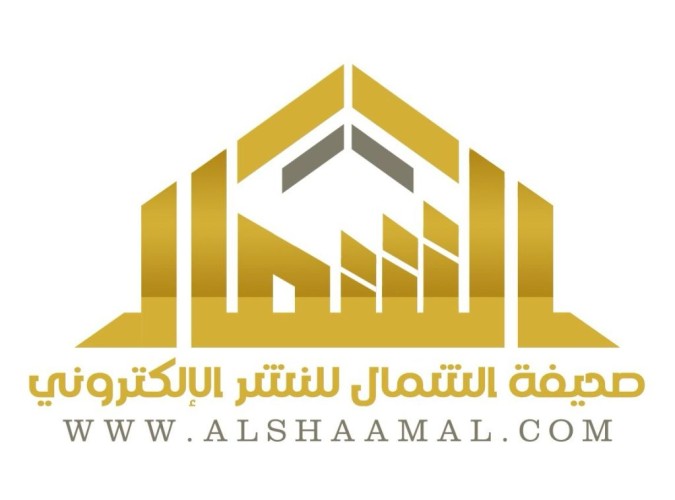 صحيفة “الشمال” الإلكترونية تهنئ القيادة الرشيدة والشعب السعودي بعيد الفطر المبارك 