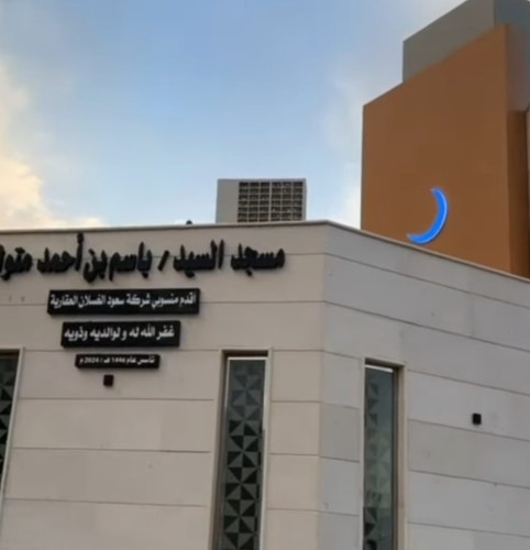 بالفيديو.. مواطن في حائل يخصص أرضًا تجارية لبناء مسجد باسم مقيم مصري تقديرًا لوفائه