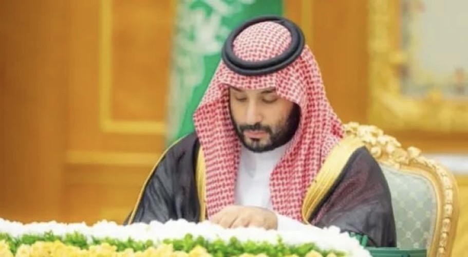 ولي العهد يوجّه بإجراءات لضبط القطاع العقاري في الرياض.. منها توفير أراضٍ سكنية بأسعار مناسبة