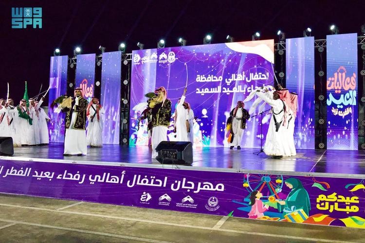 محافظة رفحاء تحتفل بعيد الفطر بفعاليات ترفيهية وفنية مميزة