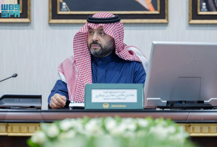 أمير الحدود الشمالية يترأس اجتماع الاستعدادات لعيد الفطر ويوجّه بتوفير الخدمات وتنظيم الاحتفالات