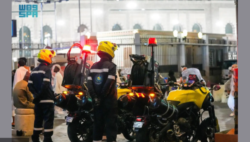 الدفاع المدني يكثف جهود السلامة والتدخل السريع في الحرمين خلال العشر الأواخر من رمضان