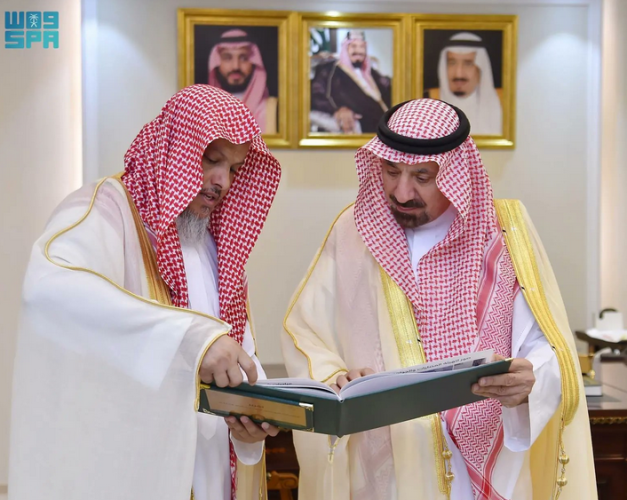 أمير نجران يطّلع على تقرير أعمال فرع الشؤون الإسلامية خلال رمضان وعيد الفطر
