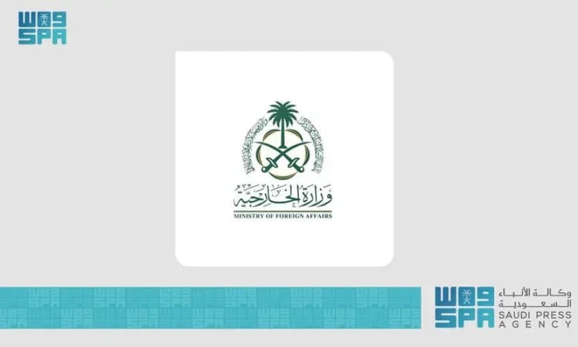 السعودية ترحب باستضافة لقاء أمريكي-أوكراني في جدة الأسبوع المقبل.. وتؤكد استمرار جهودها لتحقيق السلام