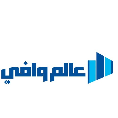 مؤسسة “عالم وافي” ترعى كرنفال اليمامة الخيري لإسعاد الأطفال من ذوي الهمم والأيتام ومرضى السرطان