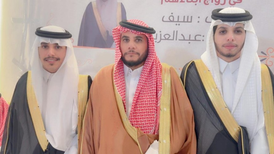 بحضور الشيوخ والأعيان.. عيد ومنور بن عبيد بن خلف بن شويلع يحتفلان بزواج نجليهما  “عبدالعزيز وسيف “في قصر الأشقر بمحافظة الحائط