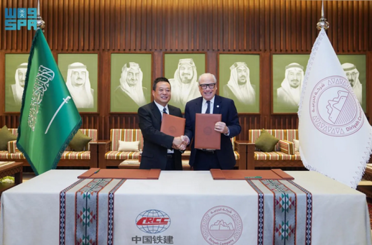 عقد بـ «4.2 مليارات ريال» بين شركة “الدرعية” وتحالف صيني.. لتطوير مرافق جامعة الملك سعود