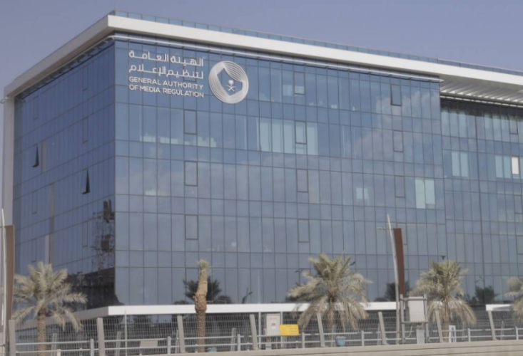 “تنظيم الإعلام” تحذّر: التسجيل المهني إلزامي.. ومخالفو الضوابط معرضون للعقوبات