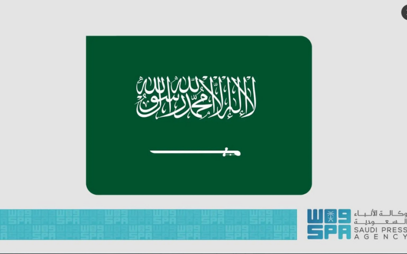 «في إطار رؤية 2030».. السعودية تطور منظومة السلامة والصحة المهنية  لتعزيز بيئة العمل وحماية العاملين