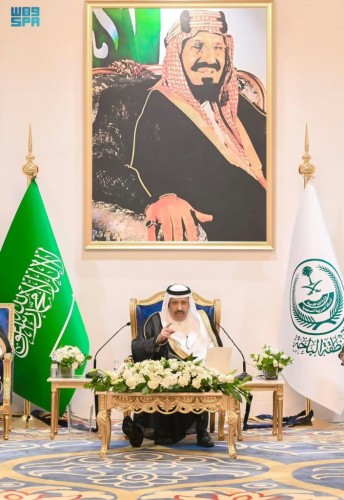 أمير الباحة يدعو لتكثيف التوعية حول غلاء المهور ويؤكد أهمية التيسير لدعم استقرار الأسرة