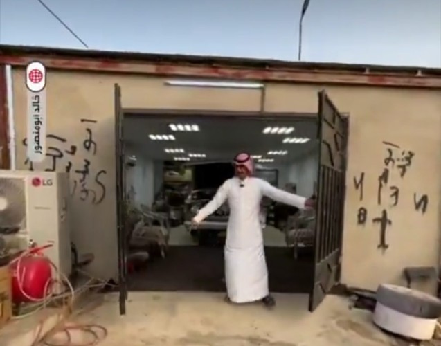 بالفيديو: شاب سعودي يحول “كومة حديد” إلى سيارة كلاسيكية لامعة في عسير