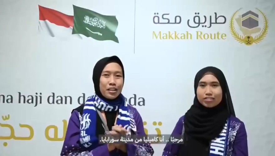 بعد 14 عامًا من الانتظار.. بالفيديو: كاميليا الإندونيسية تحقق حلم الطفولة بالحج عبر “مبادرة طريق مكة”