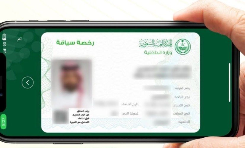 قنصلية السعودية بجنيف: رخصة القيادة الأصلية شرط لتأجير السيارات في سويسرا