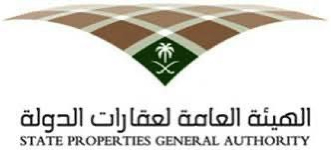 لم يصدر أي إعلان رسمي.. «عقارات الدولة» تكشف حقيقة توزيع أراضٍ في الرياض أو تحديد أسعارها