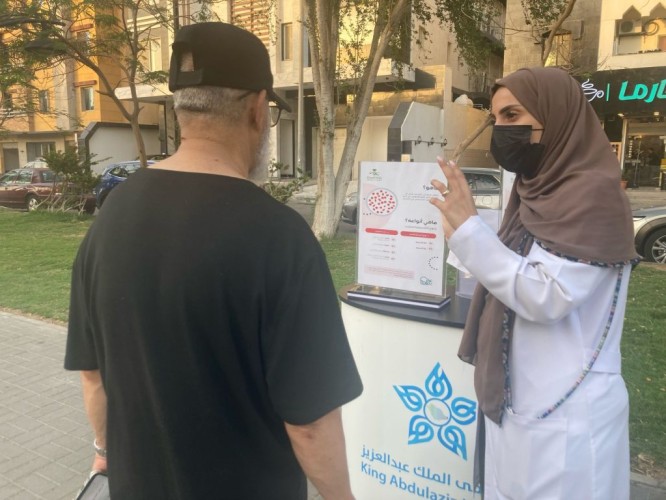 مستشفى الملك عبدالعزيز بجدة ينظم فعاليات توعوية بمناسبة اليوم العالمي لـ«الثلاسيميا»